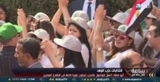 تقرير | بهاء أبو شقة رئيسا جديدا لحزب الوفد أقدم الأحزاب المصرية